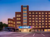 HanTing Hotel (Mianyang Yuejin Road 1958) - เปิดใหม่