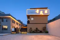 Qinglanli Homestay (Wutai Mountain Scenic Area Branch) - ที่มีที่จอดรถ