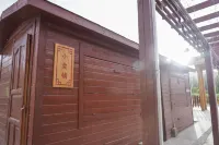 Akto Yuexia Village Homestay - Pysäköinti