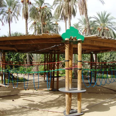 Sahara Lounge