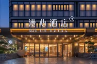 Manxin Hotel at Xicun Courtyard, Du Fu Thatched Cottage, Chengdu 청두 호텔