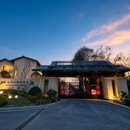 Qingyun · Xianlushan Summit Hotel