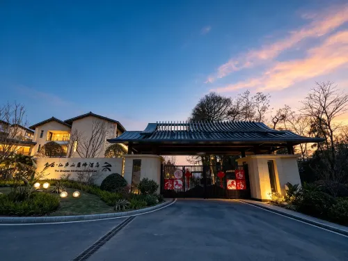 Qingyun · Xianlushan Summit Hotel - Mountain view