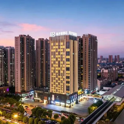 鉑汐瑞酒店（東西湖五環體育中心店） 鄰近稷山的酒店