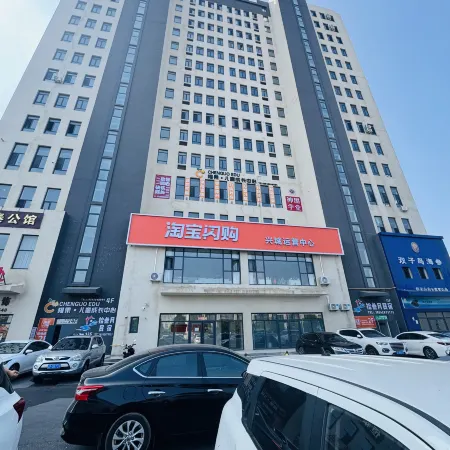 Haiheju Homestay (Xingcheng Xinghai South Street)