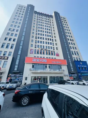 海禾居民宿（興城興海南街店） - 2星級