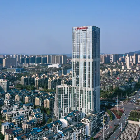 Hampton by Hilton Pingxiang
