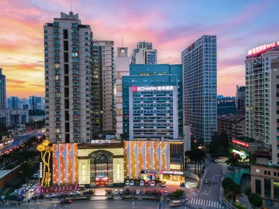 Echarm Hotel (Nanning Convention Center Jinhu Square Subway Station) Hotels in Nanning