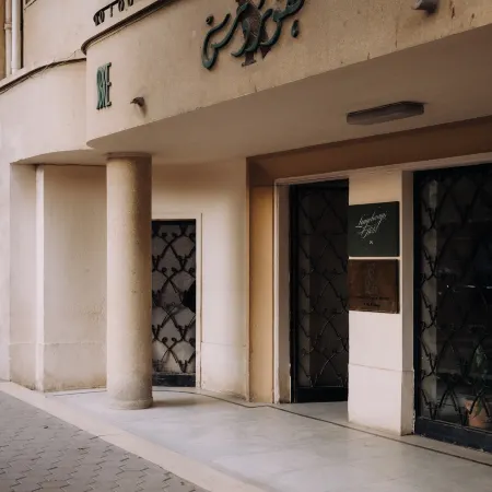 Longchamps l Zamalek l Boutique Hotel with Breakfast