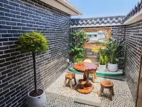 Dujiangyan Mulanju Homestay - 2-Sterne