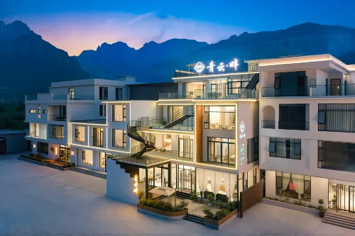 Qingyunpan Homestay - Romantic