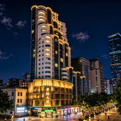 VanInn(Guangzhou Beijing Road Pedestrian Street) Hotel dekat Beijing Road