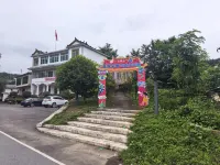 Qihu Nuanting (Hongyansi) - موقف سيارات
