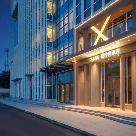 X·LIVE Design Hotel (Cangzhou Station)