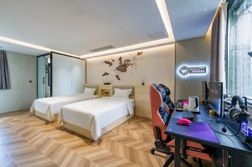 Chengkou Wuyue E-Sports Hotel - 2-Star