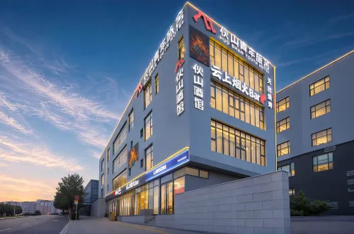 Qingdao Huoshan Hostel - เปิดใหม่