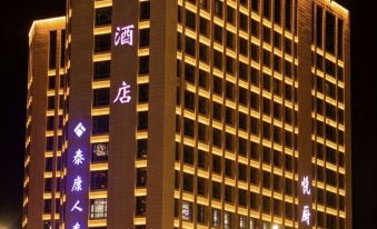 Shizuishan Jinguan Hotel