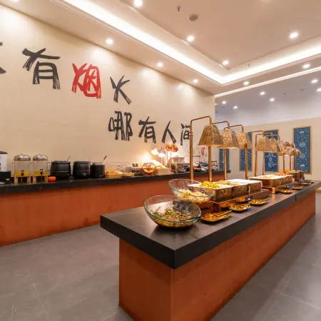 Timson Rezen Hot Spring Hotel