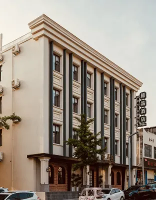 Regal Hotel - 4-Star