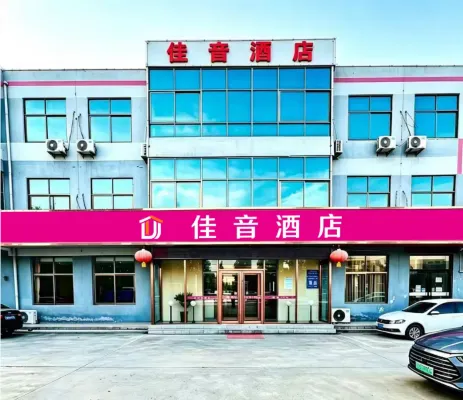 Jiayi Hotel (Heze Dingtao Bus Station) - que admiten mascotas