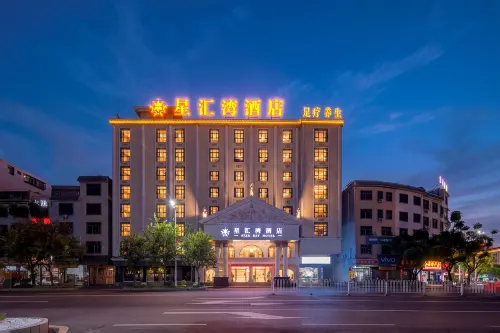 Star Bay Hotel (Wuhua Branch) - 3-Star