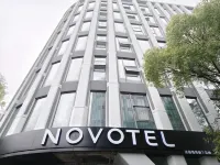 Shanghai Hongqiao Railway Station Novotel Hotel - Bar