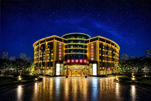 Yiheyuan Hotel - 3 stelle