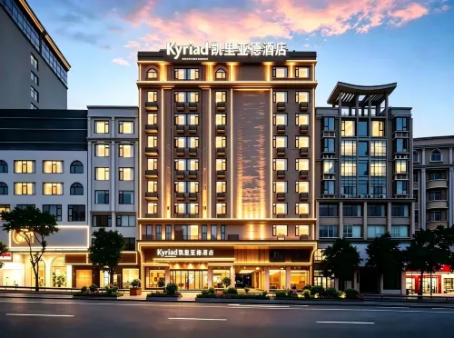 Kyriad Hotel (Fuzhou Pingtan Longwangtou Beach) - Kuntosalit