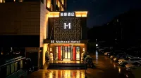 Mehood Hotel (Xinzhou City) - Morgenmad
