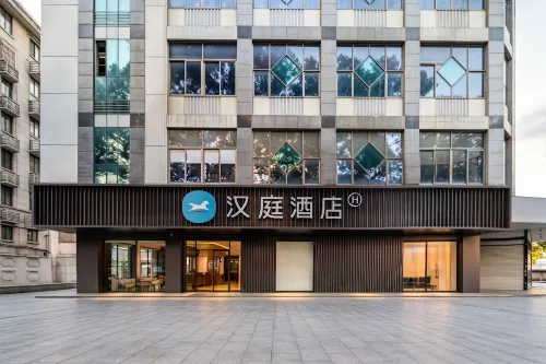 HanTing Hotel (Huzhou Yishang Street South Street) - 2 ดาว