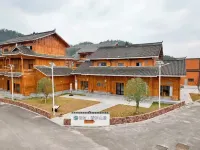 Yuncun Xianglu Mountain Residence Vacation Apartment - bar
