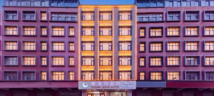 Xingzhuoyue Hotel (Qujing Railway Station) Hotel di Qujing