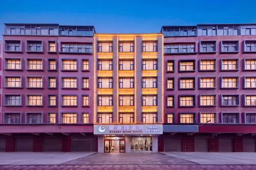 Xingzhuoyue Hotel (Qujing Railway Station) - 2성급