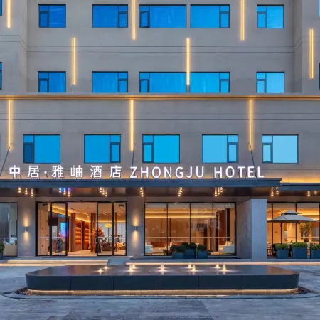 ZHONGJU HOTEL
