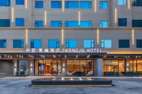 ZHONGJU HOTEL - Morgenmad