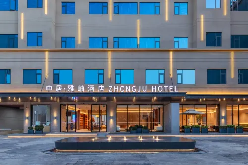 ZHONGJU HOTEL - Pet-friendly
