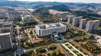 建國璞隱酒店（濟南奧體中心漢峪金谷店） - 山景