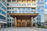 Xingcheng Hotel (Lishui Songyang Old Street, Changhong Middle Road Branch) - Gym