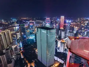 The Westin Chongqing Liberation Square