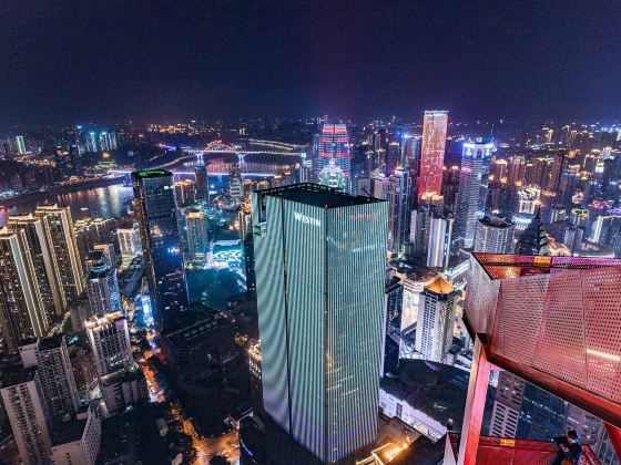 The Westin Chongqing Liberation Square