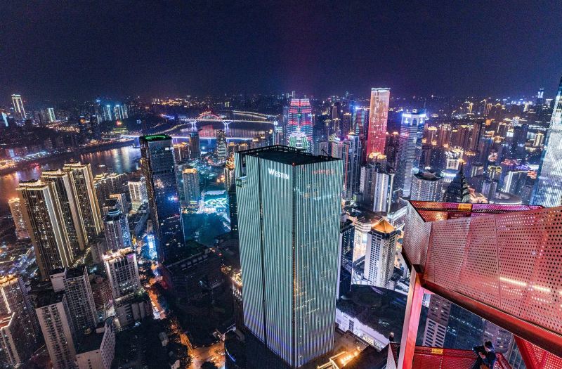 The Westin Chongqing Liberation Square