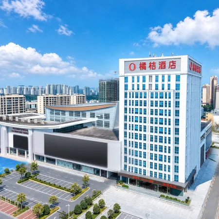 Juju Hotel (Ganzhou Yudu International Garment City)