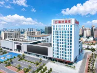 Juju Hotel (Ganzhou Yudu International Garment City) - Gym