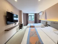 Oula Design Hotel (Quanzhou Ancient City Wanda) - Park Yeri