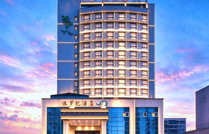 Jurassic Hotel