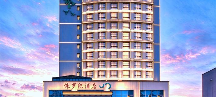 Jurassic Hotel Chishui Şehri otelleri