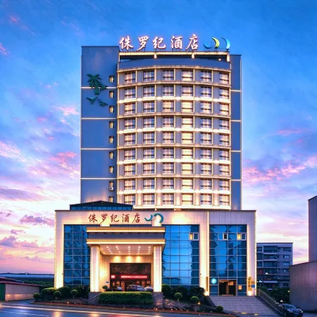 Jurassic Hotel