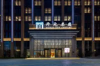 Maison New Century Hotel Longgang Wenzhou Hotels in Longgang