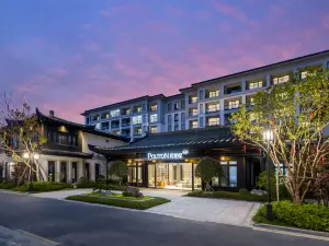 Poltton Century Hotel (Changtai Taoli Chunfeng Branch)