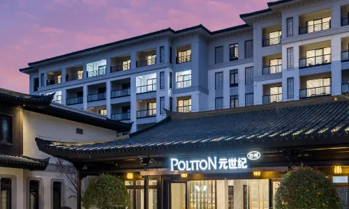 Poltton Century Hotel (Changtai Taoli Chunfeng Branch)